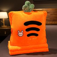 可爱抱枕被子两用二合一汽车用办公室学生午睡折叠毯女生睡觉夏季 胡萝卜款[38cm] 抱枕+独立毯子[1x1.7m]