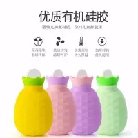 硅胶迷你热水袋女学生注水暖手宝迷你随身灌水暖水袋婴儿小号可爱 简易版菠萝(颜色随机发)