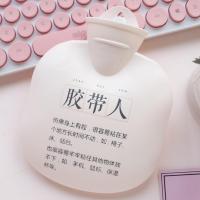 卡通水果防爆环保塑胶热水袋冬季防寒可爱暖手袋精品店注水暖水袋 胶带人 500ML