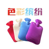 注水热水袋可拆洗防爆暖手宝肚子暖水袋灌水冲水暖宝宝暖宫护腰带 冲水热水袋+布套非腰带(可拆洗)