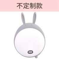 胖宠暖手宝5400毫安充电宝电暖宝萌萌可爱热宝防爆热迷你随身暖宫 灰兔兔[不定制]