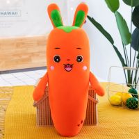 胡萝卜睡觉抱枕毛绒玩具兔子娃娃公仔可爱睡觉抱生日礼物女孩懒人 兔子 50厘米