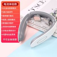 颈椎按摩器全身肩颈按摩枕腰部头部脖子多功能护颈家用电动按摩仪 电池款[体验款+不能全身按摩]