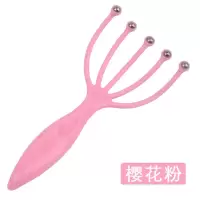 头部按摩刷经络刷头皮女保健日本大创挠痒痒神器头部按摩爪手滚珠 樱花粉 头部按摩爪单个装