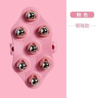 瘦身瘦腿七珠按摩器头部腿部后背脖子小腿全身肌肉通淋巴按摩滚珠 不锈钢钢珠单个装(粉)