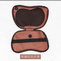 瑾瑶专用电动按摩枕配件充电适配器车载线皮套电源线家用车用配件 单键皮套