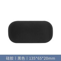 硅胶护腕鼠标垫鼠标手枕手腕垫回弹记忆棉键盘垫柔软舒适办公简约 B款-鼠标手托小号-黑色
