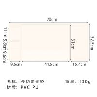 办公室桌面超大号防水耐脏鼠标垫 ins风女粉色简约电脑写字书桌垫 纯色白色 送首图同款日历纸