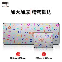 Aigo爱国者大鼠标垫超大号游戏电竞 快捷键办公桌垫 加厚锁边防水 300*250*3mm 无言以对