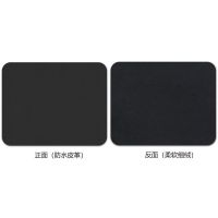 严选皮质鼠标垫办公桌垫EXCO防水写字超大号电脑键盘垫书桌垫 黑色-单面26*21cm