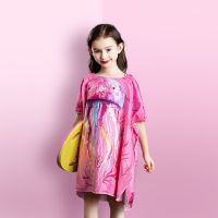 沐涛儿童速干浴袍男女中大童游泳连帽浴巾宝宝斗篷披风吸水保暖 水母 M码70*70