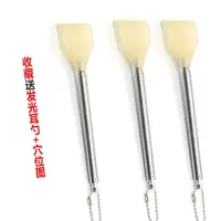 痒痒挠不求人磁珠按摩可伸缩挠痒痒不锈钢背部多功能牛角抓痒器 *不锈钢四节伸缩3支+[送图+耳勺