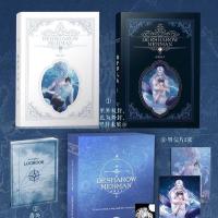 深海系列先生德萨罗人鱼sh先生2册+番外完结赠周边未删减多规格 试读一页