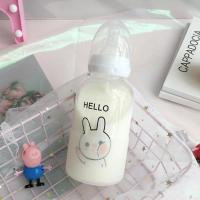 白熊儿童奶瓶玻璃杯新生儿熊猫保护套宝宝硅胶吸管防胀气婴儿水杯 奶瓶小白兔280ml(带硅胶隔热套)