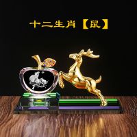 车载香水十二生肖汽车饰品摆件车内装饰用品大全鹿香薰男创意车上 十二生肖[鼠]