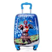 儿童拉杆箱18寸卡通男女童旅行箱宝宝行李箱20寸万向轮儿童登机箱 18寸铠甲勇士 18寸