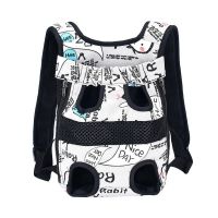 狗狗背包外出双肩便携包宠物背包猫咪夏季可爱胸前小型背包猫袋子 灰白 S-（2-4）斤内