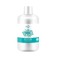 狗狗沐浴露除臭杀螨去虱猫咪洗澡沐浴露狗狗驱虫沐浴露宠物沐浴露 草本驱虫沐浴露500ml