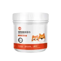宠物湿巾去除猫咪狗狗眼部污垢泪痕耳部清洁湿巾猫狗用品湿巾 眼部 120片
