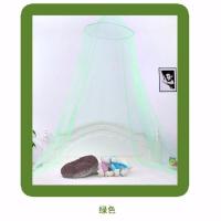 大号夏季防蚊纱帐圆顶吊挂公主蚊帐 防蚊纱帐(1.0-1.5米床通用) 绿精灵(绿色) 1顶