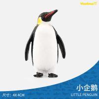 玩模乐儿童玩具仿真海洋动物模型生物鲨鱼海豚企鹅乌龟螃蟹鳄白鲸 企鹅