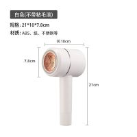 日本家用充电式毛衣毛球修剪器剃毛器衣服除毛去毛球神器不伤衣物 日式升级款-不带粘毛器-珠光白