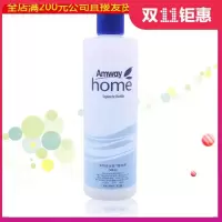 安利官方稀释瓶500ml洗洁精配比瓶洗衣液刻度瓶挤压瓶空瓶 其它