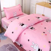 三件套床上用品四件套被套床单枕头三件套单人床单双人床学生宿舍 开心小兔[浅粉] 0.9米宽学生宿舍床[三件套]