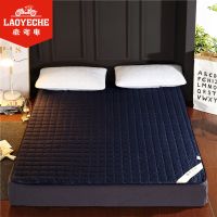 四季通用床垫床护垫可机洗床褥子塌塌米防滑保护垫单双人学生宿舍 深蓝色 90x200cm