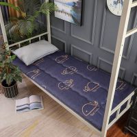 加厚学生寝室床垫可折叠宿舍单人0.9m加厚防潮绵榻榻米床褥睡垫 小海豚 0.9x190(标准宿舍床)