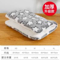 狗狗垫子睡垫猫垫子睡觉宠物毛毯猫咪棉垫猫笼垫狗窝垫子四季通用 灰底白星-加厚款[羊羔绒+法兰绒] XS码 35*28(建
