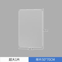 狗窝挡板护栏室内狗狗笼子猫栅栏泰迪隔离门栏小型犬宠物围栏塑料 [长50高70cm]单片 [强力粘钩]+[链接捆+升级加固
