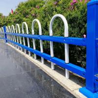锌钢草坪绿化护栏花园庭院小区围墙室外铁艺围栏市政施工隔离栅栏 U型白色 30厘米高