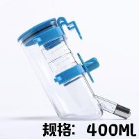 狗狗饮水器宠物自动喝水器挂式狗水壶悬挂泰迪猫咪金毛小狗喂水器 蓝色 [简易款]400ML