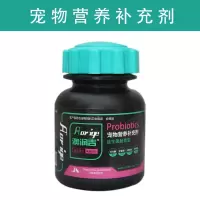 狗狗肠胃宝益生菌调理肠胃泰迪金毛成幼犬通用猫咪宠物补钙营养品 [益生菌一瓶装]