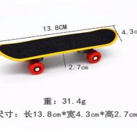 玄凤鹦鹉玩具用品小滑板车虎皮小太阳鸟训练玩具益智小宠用 普通款