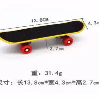 玄凤鹦鹉玩具用品小滑板车虎皮小太阳鸟训练玩具益智小宠用 普通款