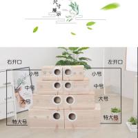 玄凤虎皮牡丹鹦鹉鸟用繁殖箱巢箱鸟窝鸟巢孵化箱竖式保暖鸟笼配件 小号左开口