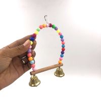 鹦鹉秋千玩具虎皮牡丹玄凤鹦鹉笼子玩具 爬梯攀爬吊床玩具 wj-21/个