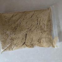 鹦鹉奶粉玄凤牡丹虎皮都可用 蛋小米250g