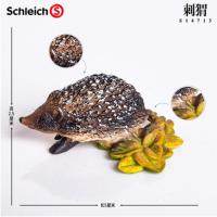 德国Schleich思乐仿真动物模型松鼠穿山甲刺猬企鹅绵羊斑马兔狼狗 刺猬