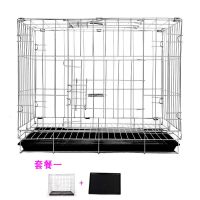 加粗鸽子笼带隔断鸟笼鸽子用品家用折叠大中小号鸽子配对笼繁殖笼 笼子+粪盘 35*26*33运输笼