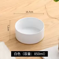 猫碗新品大容量陶瓷狗碗可爱猫盆宠物用品保护颈椎狗盆防打翻 白色单碗 850ml
