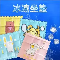 夏日清爽可爱卡通冰凉垫汽车坐垫夏季降温散热垫宠物冰垫 1片 款式随机