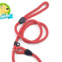 狗狗牵引绳小型犬中型犬大型犬伸缩泰迪金毛遛狗绳耐咬狗绳P链 红色 S(小型犬)