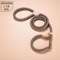 狗绳狗链子防爆冲p链遛狗训练跟随赛级P绳牵引带小中大型犬牵引绳 米色(1.5米) 绳粗:0.6cm