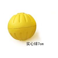 厂家直销环保EVA玩具球发泡泡沫球狗狗磨牙洁齿训练球狗飞盘拉环 实心小球