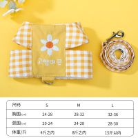 新款韩版猫咪牵引绳防挣脱外出遛猫绳猫链子套装背心式宠物胸背带 明亮黄-21流行色 S