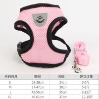 猫咪牵引绳猫绳子遛猫绳胸背带防挣脱栓猫绳背心式幼猫链子溜猫绳 网格透气牵引绳--粉色 S-小型