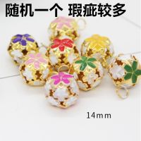 香丸球镂空小香珠随身饰品香囊球项链手链香薰宫铃可打开吊坠古风 彩铃(不可打开) 单球一个